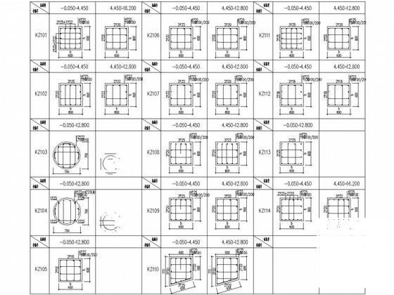 3层框架结构餐饮部结构施工CAD图纸，共8张 - 4