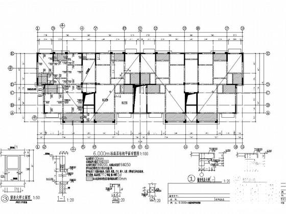 地上9层剪力墙结构住宅楼结构施工CAD大样图 - 4