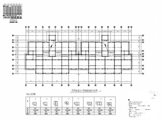 底框结构住宅楼 - 2