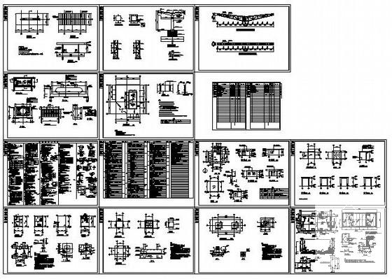 独立基础大样图 - 1