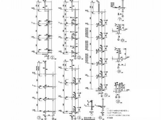 高层住宅结构图纸 - 5