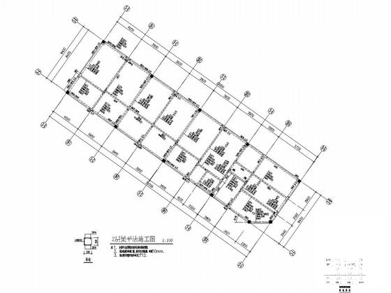 剪力墙结构住宅楼 - 4