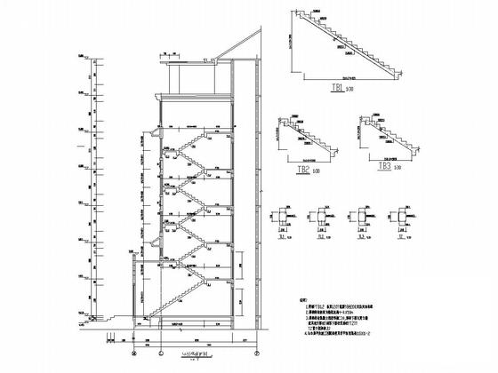 两栋7层剪力墙结构住宅楼结构施工CAD图纸 - 4