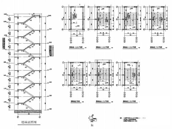 两栋17层剪力墙结构住宅楼结构施工CAD图纸 - 5