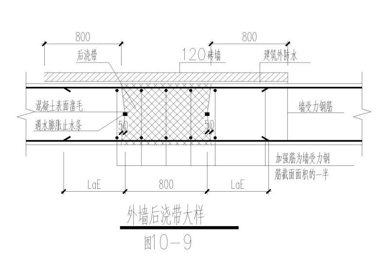 17层剪力墙结构住宅楼结构施工CAD图纸 - 3