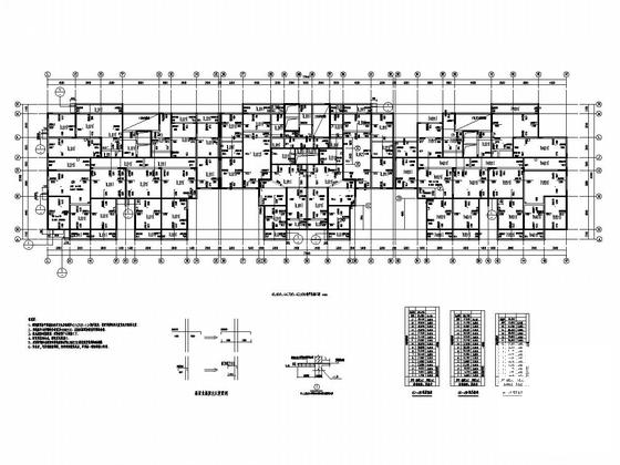 局部17层剪力墙结构住宅楼结构施工CAD大样图 - 4