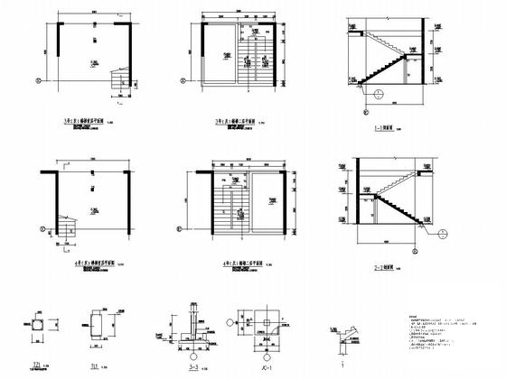 局部17层剪力墙结构住宅楼结构施工CAD大样图 - 5