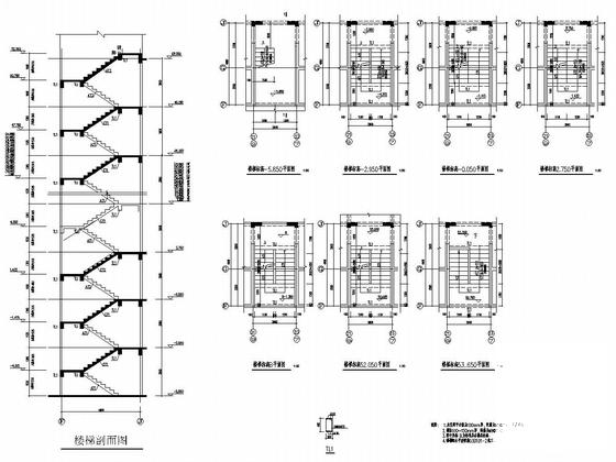 两栋地上17层剪力墙结构住宅楼结构施工CAD图纸 - 5