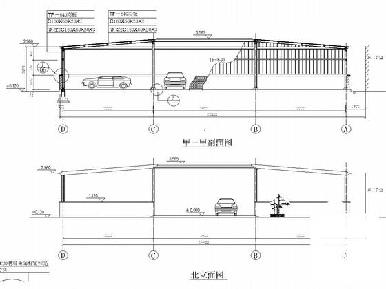 建筑施工结构图纸 - 4