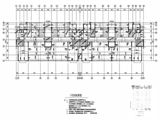 地上8层剪力墙结构住宅楼结构施工CAD图纸 - 2