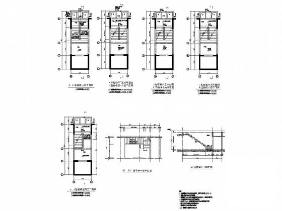 地上8层剪力墙结构住宅楼结构施工CAD图纸 - 4