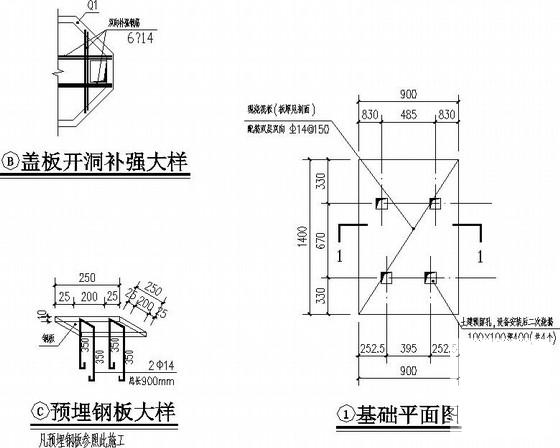 框架结构车间 - 4