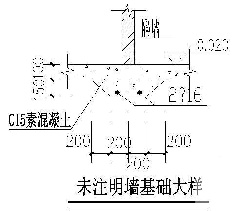 住宅结构大样 - 4