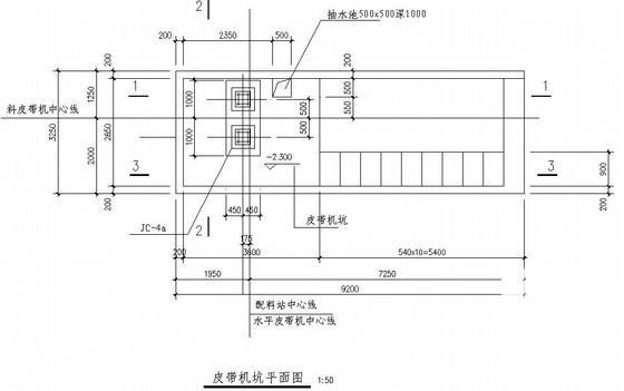 设计施工说明 - 2