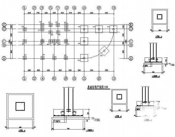 住宅框架结构设计 - 4