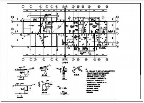 框架结构住宅楼设计图 - 4