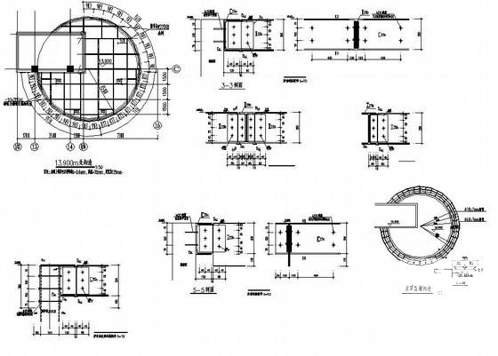 钢结构结构施工图纸 - 2