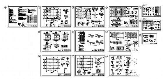 钢结构设计施工图纸 - 1