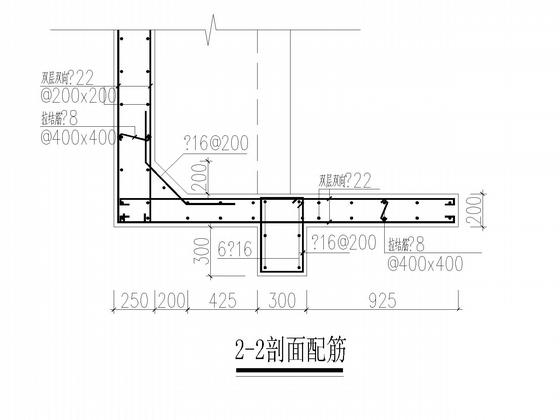 结构不规则 - 5