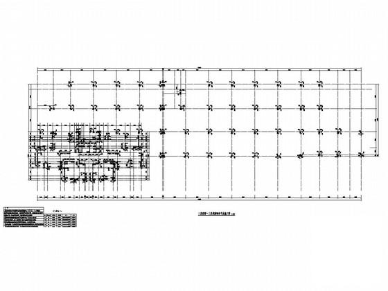 地上32层剪力墙结构商住楼结构施工CAD大样图 - 2