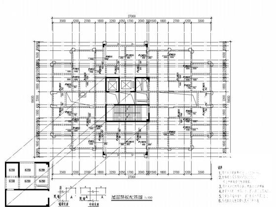 高层商住楼 - 4