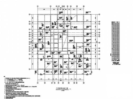 地上28层剪力墙结构商住楼结构施工CAD大样图 - 3