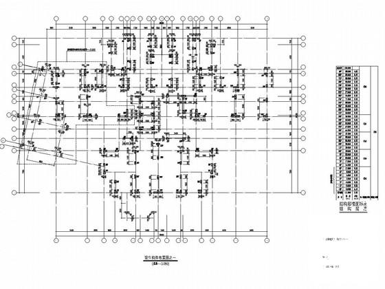 32层剪力墙结构商住楼结构施工CAD大样图 - 2