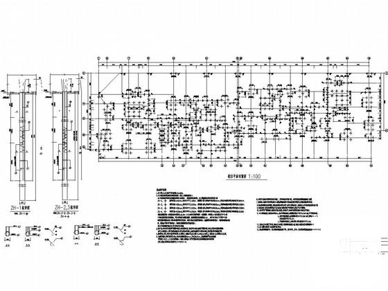 18层剪力墙结构商住楼结构施工CAD图纸 - 1