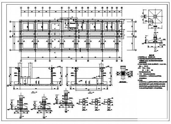 基础结构设计施工图 - 3
