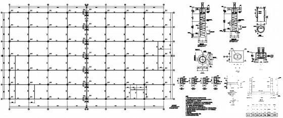 框架结构设计施工图 - 1