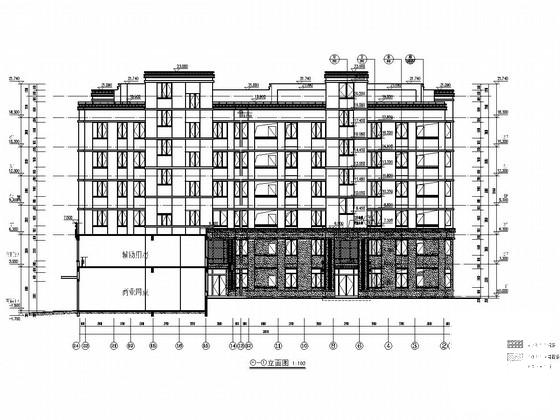 框架结构商住楼 - 1