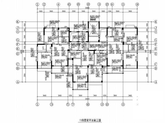 框架剪力墙图 - 4