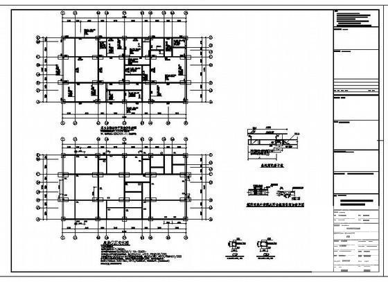 工业厂房结构设计 - 2