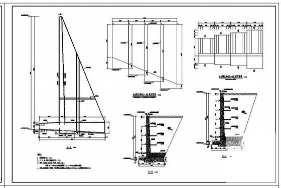 挡土墙设计图纸 - 1