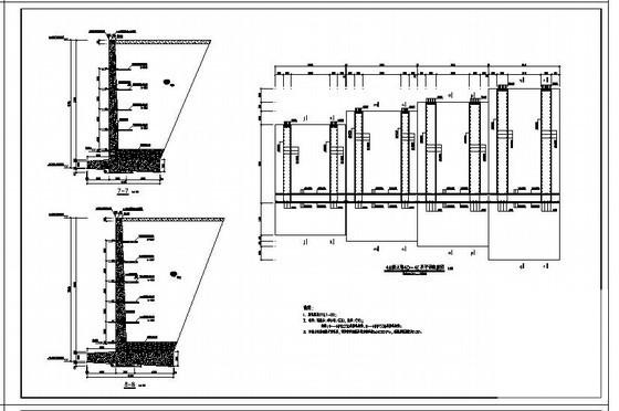 挡土墙设计图纸 - 2
