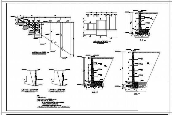 挡土墙设计图纸 - 3
