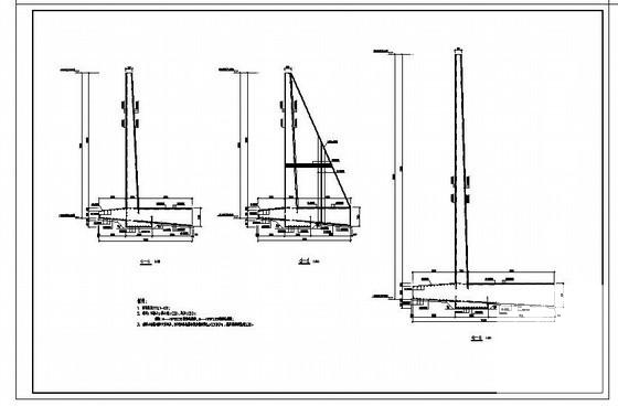 挡土墙设计图纸 - 4