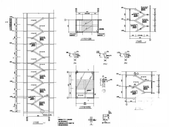 16层剪力墙结构商住楼结构施工CAD图纸 - 4