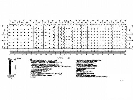 12层与17层剪力墙结构商住楼结构施工CAD图纸 - 1