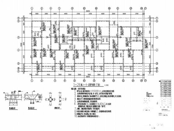 12层与17层剪力墙结构商住楼结构施工CAD图纸 - 4
