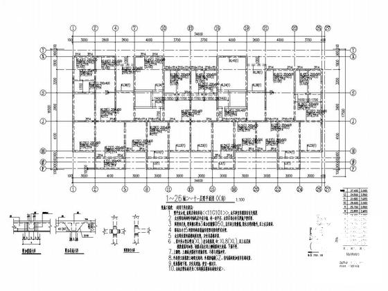 12层与17层剪力墙结构商住楼结构施工CAD图纸 - 5