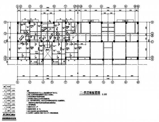 小区住宅设计图纸 - 3