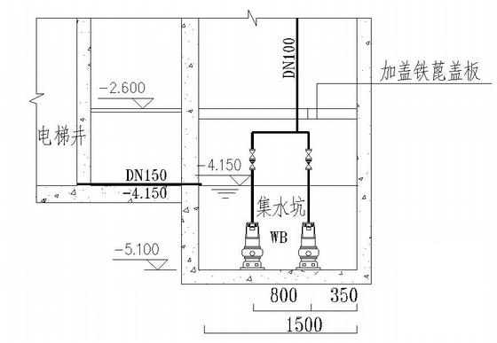 水暖施工图纸 - 4