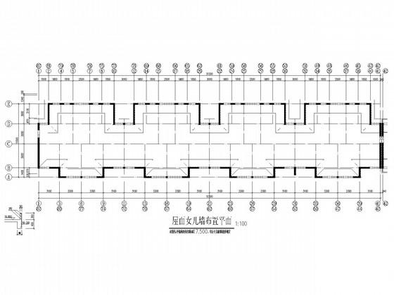 砌体结构设计图纸 - 3