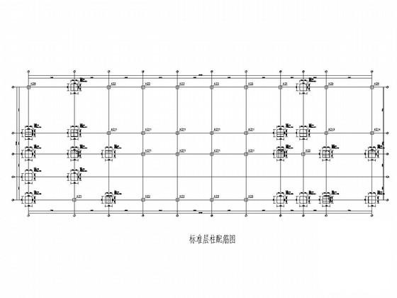 钢筋混凝土框架结构 - 3