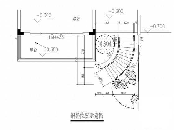 钢结构楼梯施工图纸 - 1