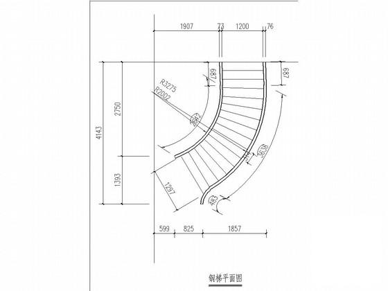 钢结构楼梯施工图纸 - 3