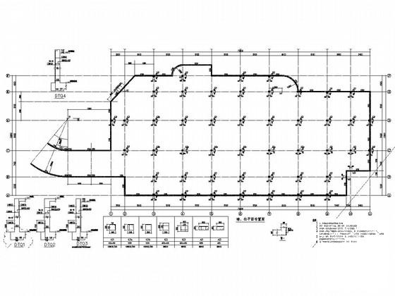 地下车库结构图纸 - 2
