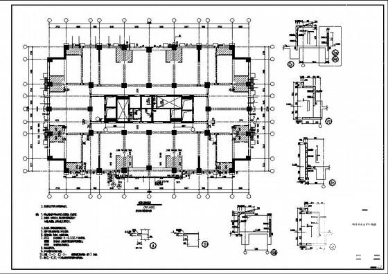 框架核心筒结构设计 - 1