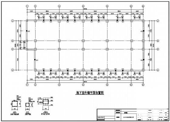 框架结构写字楼 - 3